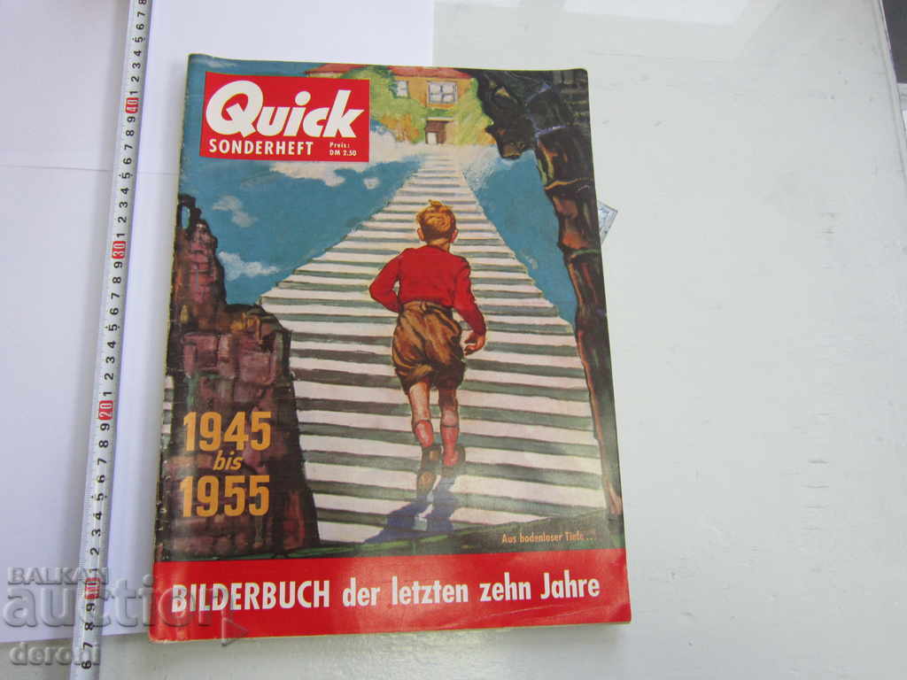 Немско  специално издание списание вестник Quick