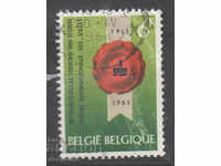 1963. Belgium. International Congress of Twin Cities.
