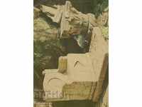 Old postcard - Balchik, the Palace - the throne