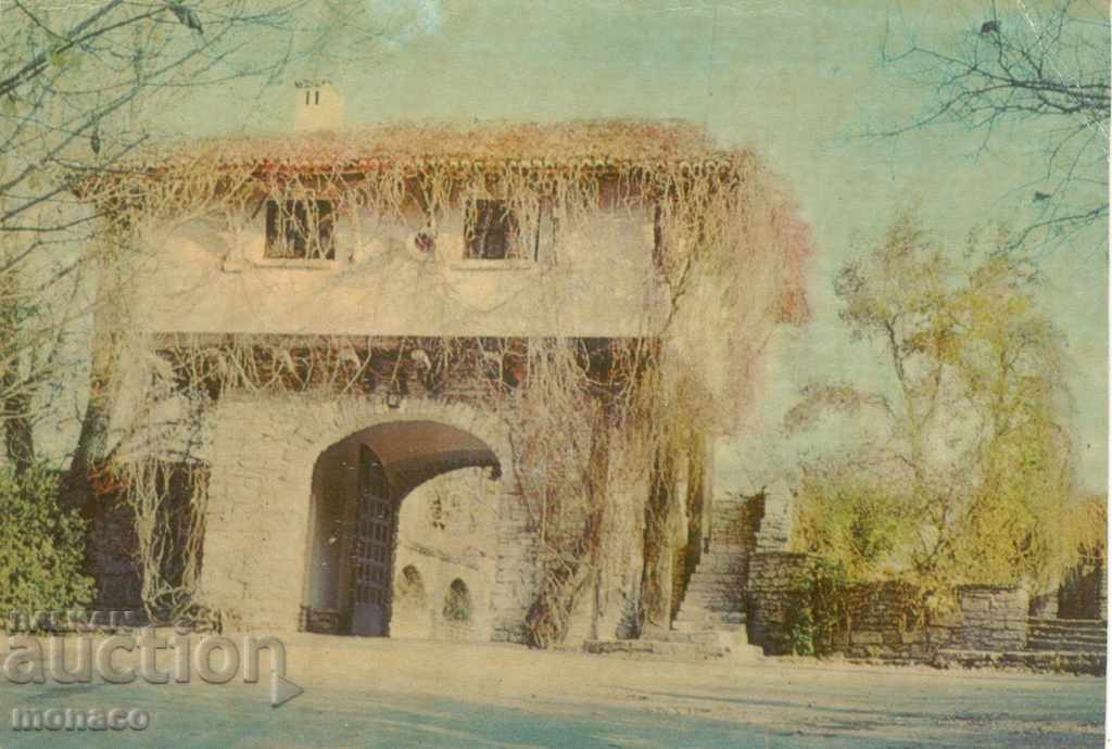 Old postcard - Balchik, the Palace - the entrance