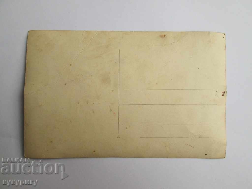 Auction Old photo Royal military officer with the Order of Merit Boris Auction Old photo Royal military officer with the Order of Merit Boris