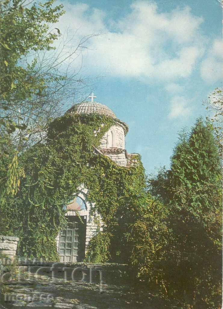 Стара картичка - Балчик, Параклисът при двореца