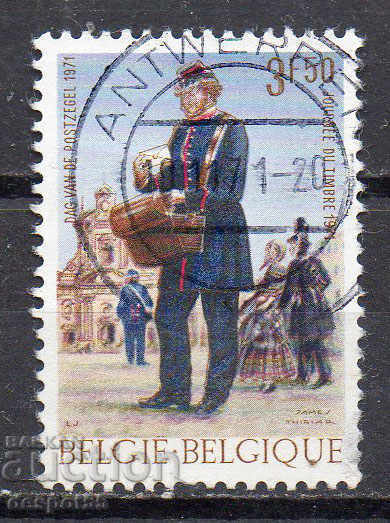 1971. Белгия. Ден на пощенската марка.