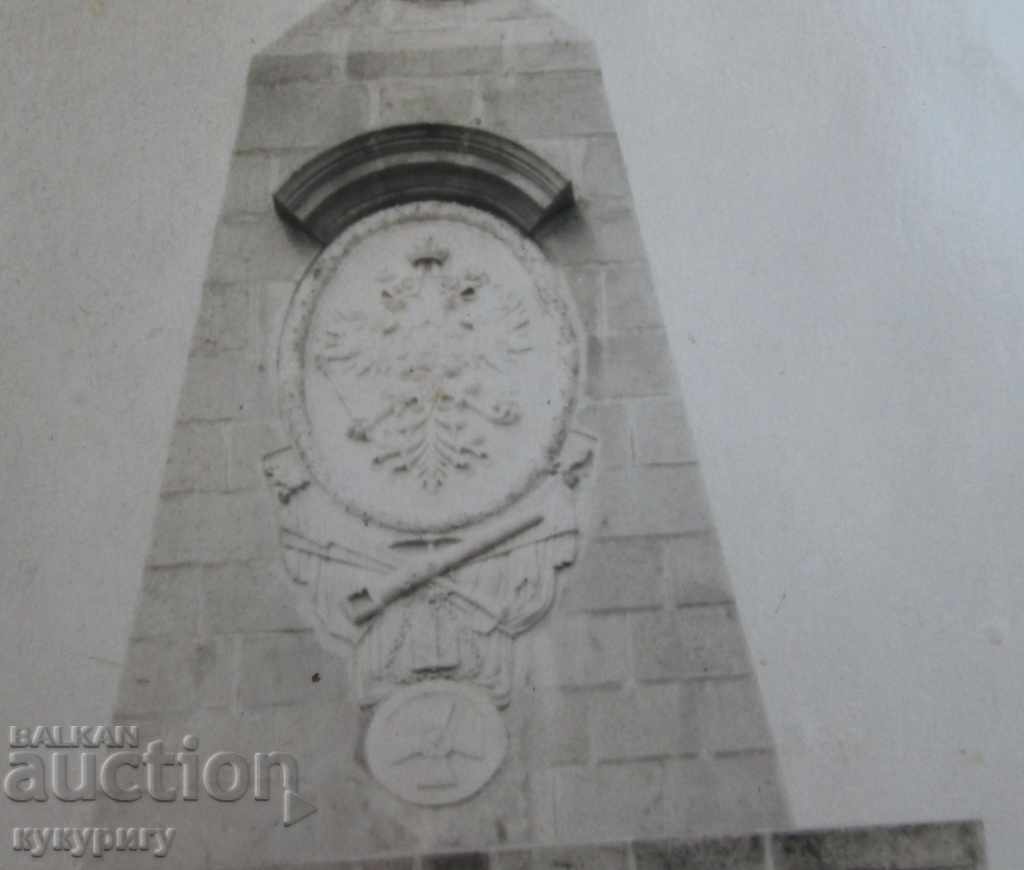 Old photo monument to the Russian Emperor Alexander II with price 10.00 BGN | € 5.11 Old photo monument to the Russian Emperor Alexander II with price 10.00 BGN | € 5.11