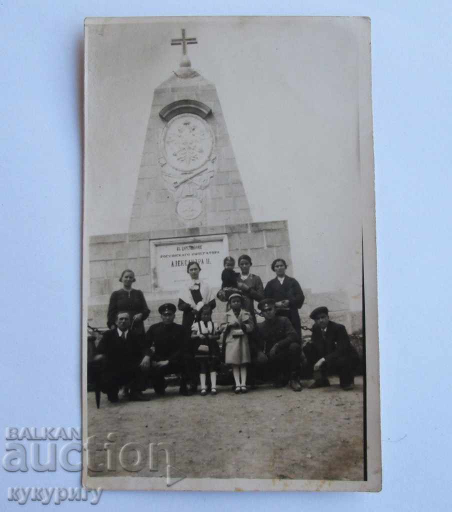 Παλιά φωτογραφία μνημείο για τον Ρώσο αυτοκράτορα Αλέξανδρο Β '