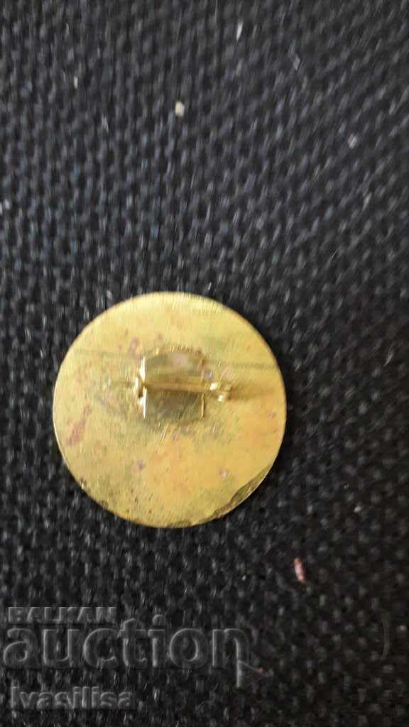 25 years of ELPROM VARNA with price 5.00 BGN | € 2.56