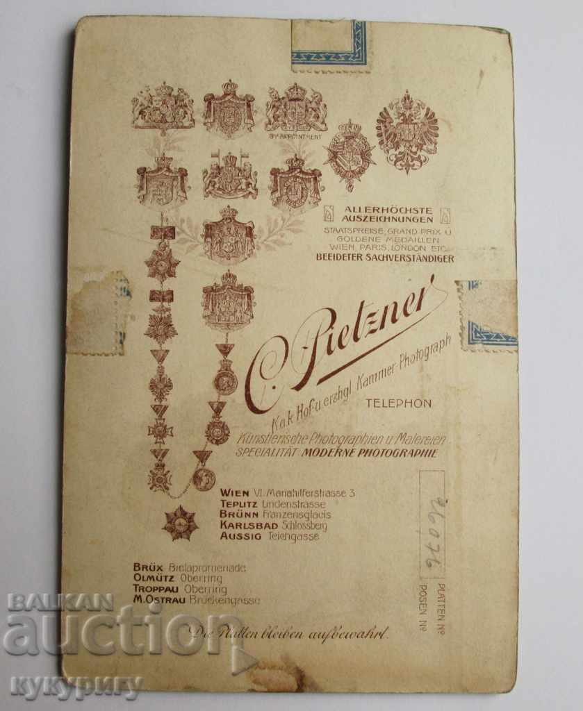 Auction Old photo of an officer of the Austro-Hungarian Empire Auction Old photo of an officer of the Austro-Hungarian Empire