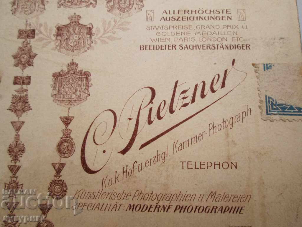 Delivery of Old photo of an officer of the Austro-Hungarian Empire Delivery of Old photo of an officer of the Austro-Hungarian Empire