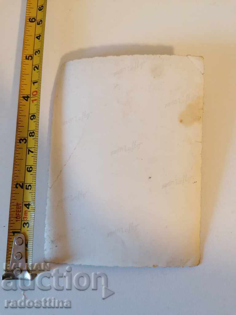 Old Photo Pop with price 10.00 BGN | € 5.11 Old Photo Pop with price 10.00 BGN | € 5.11