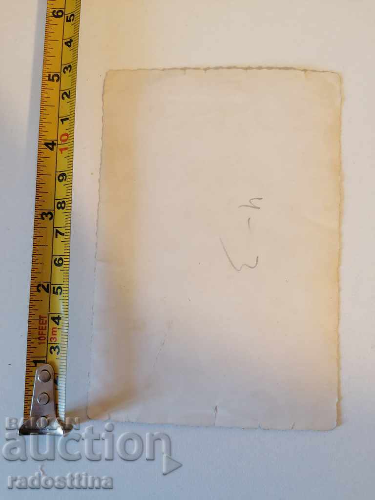 Old photo uniform barracks with price 10.00 BGN | € 5.11 Old photo uniform barracks with price 10.00 BGN | € 5.11