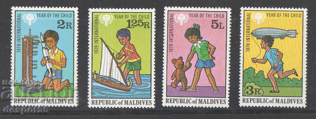 1979. Maldives. International Year of the Child.