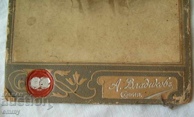 Licitație Foto veche bărbați din carton gros cu mustăți, A. Vladikov Sofia Licitație Foto veche bărbați din carton gros cu mustăți, A. Vladikov Sofia