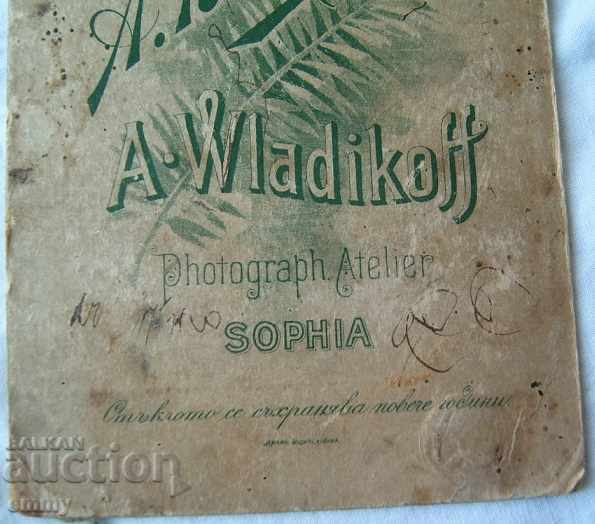 Foto veche bărbați din carton gros cu mustăți, A. Vladikov Sofia - 6 Foto veche bărbați din carton gros cu mustăți, A. Vladikov Sofia - 6