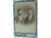 Foto veche bărbați din carton gros cu mustăți, A. Vladikov Sofia