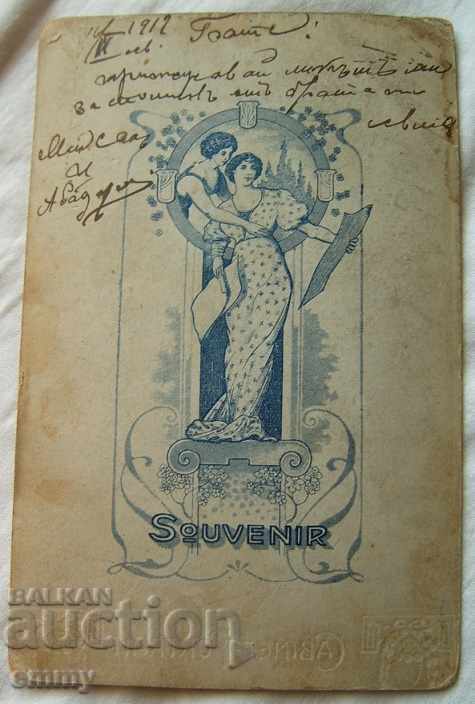 Delivery of Old photo thick cardboard man with a mustache and a cane Delivery of Old photo thick cardboard man with a mustache and a cane