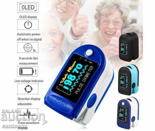 Auction Finger pulse oximeter, measurement of Sp02 and PR / bpm Auction Finger pulse oximeter, measurement of Sp02 and PR / bpm