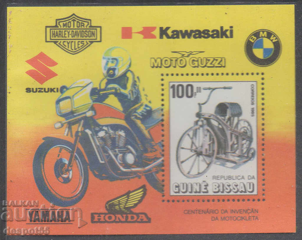 1985. Guinea-Bissau. 100th anniversary of the motorcycle. Block.