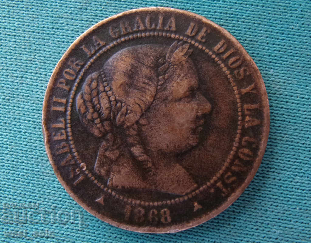 Spania 2½ Centimo 1868 Monedă Rară cu preț € 7.67 | 15.00 BGN