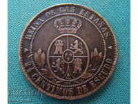 Spain 2½ Centimo 1868 Rare Coin
