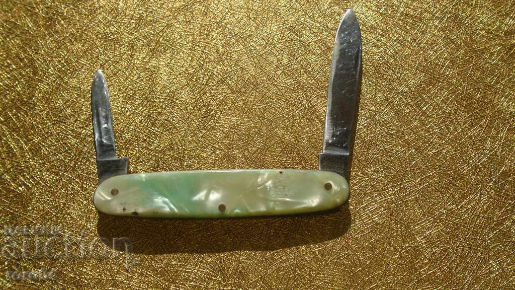 SOLINGEN with price 31.50 BGN | € 16.11 SOLINGEN with price 31.50 BGN | € 16.11