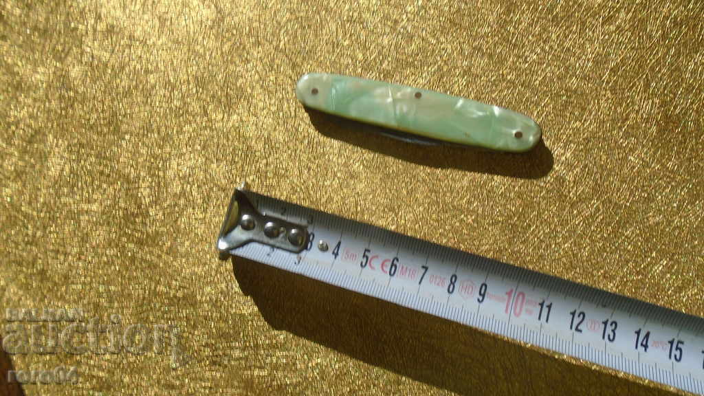 SOLINGEN - 7 SOLINGEN - 7