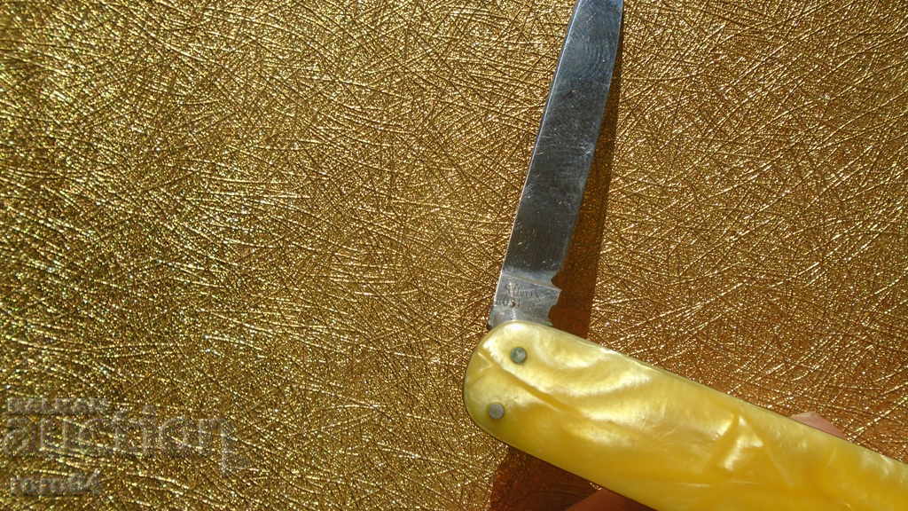 Δημοπρασία SOLINGEN Δημοπρασία SOLINGEN