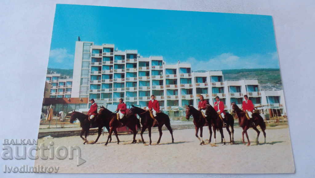 Carte poștală Albena 1976