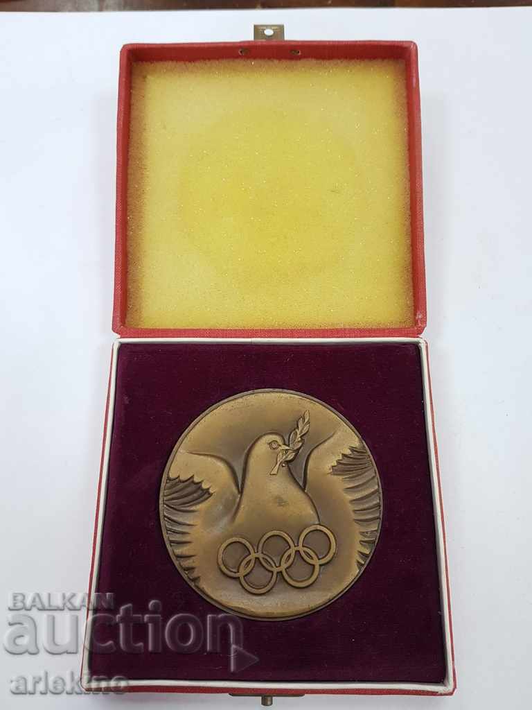 Auction Bulgarian Olympic Table Medal 1978 Auction Bulgarian Olympic Table Medal 1978