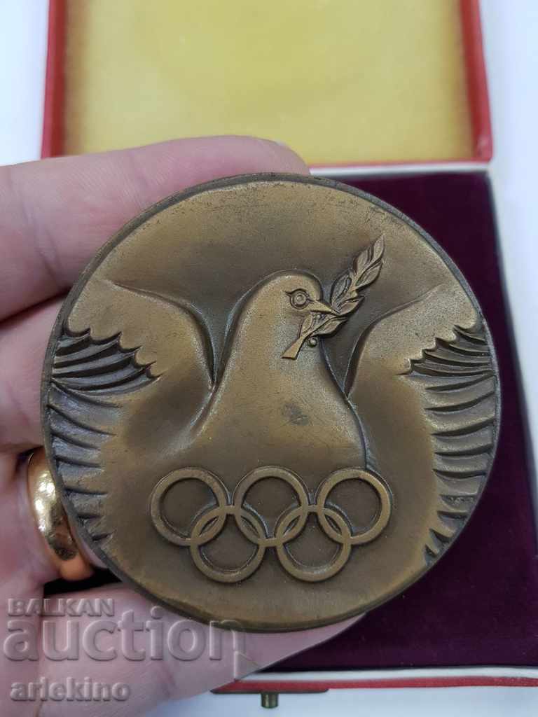 Български олимпийски настолен медал 1978 год