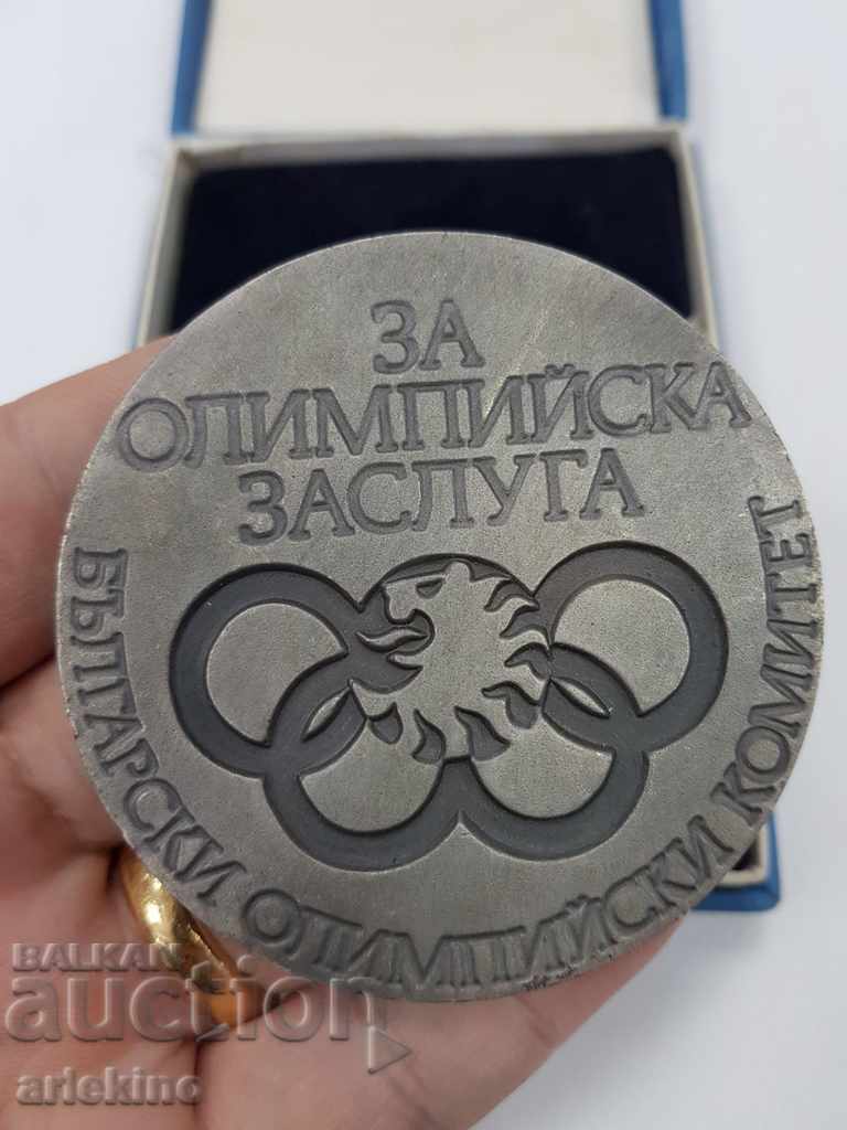 Βουλγαρικό επιτραπέζιο μετάλλιο για την Ολυμπιακή Αξία με τιμή 65.00 BGN | € 33.23 Βουλγαρικό επιτραπέζιο μετάλλιο για την Ολυμπιακή Αξία με τιμή 65.00 BGN | € 33.23