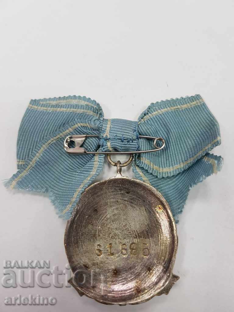 Auction Rare Bulgarian Order of Mother's Glory 3rd degree № 61685 Auction Rare Bulgarian Order of Mother's Glory 3rd degree № 61685