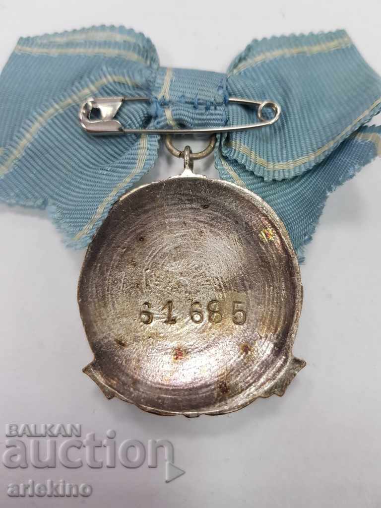 Delivery of Rare Bulgarian Order of Mother's Glory 3rd degree № 61685 Delivery of Rare Bulgarian Order of Mother's Glory 3rd degree № 61685