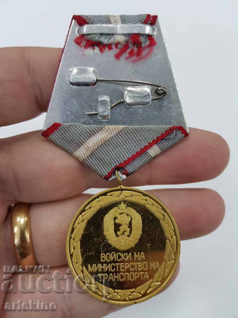 Delivery of Rare Bulgarian communist medal for Merits at MT