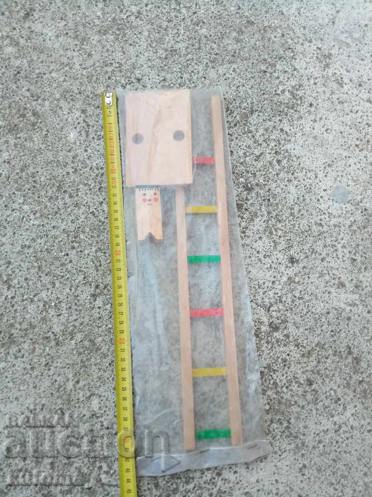 Auction Old wooden toy Auction Old wooden toy