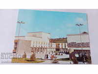 Postcard Batak The Cultural House 1981