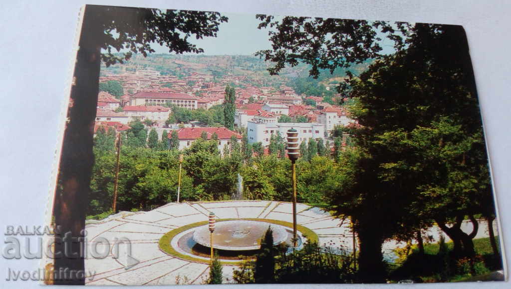 Carte poștală Blagoevgrad 1975