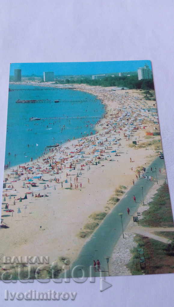 Carte poștală Sunny Beach 1979