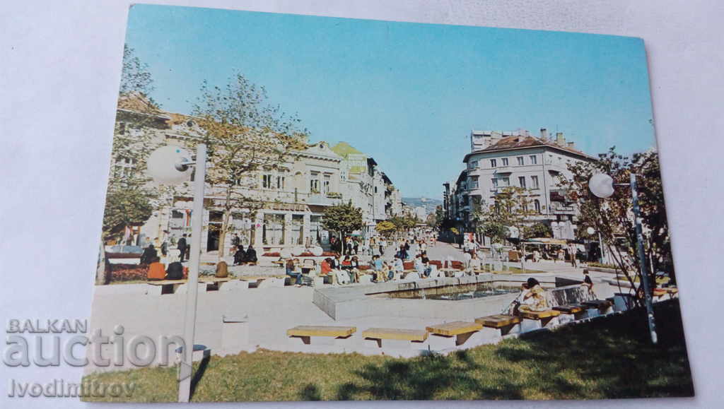 Пощенска картичка Варна Центърът 1980