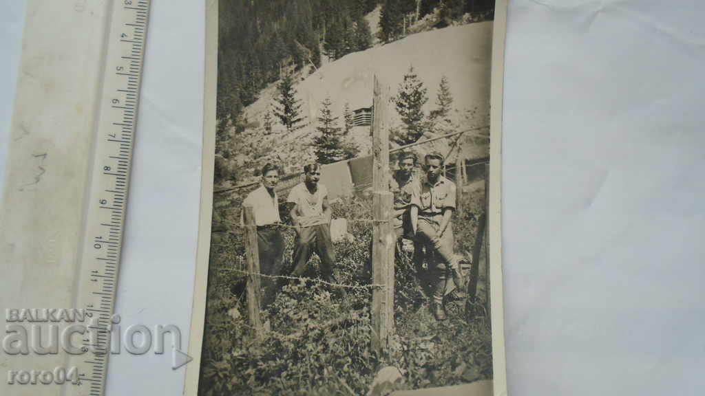 Licitație LEVI ISKAR - STAȚIA METEOROLOGICĂ Licitație LEVI ISKAR - STAȚIA METEOROLOGICĂ