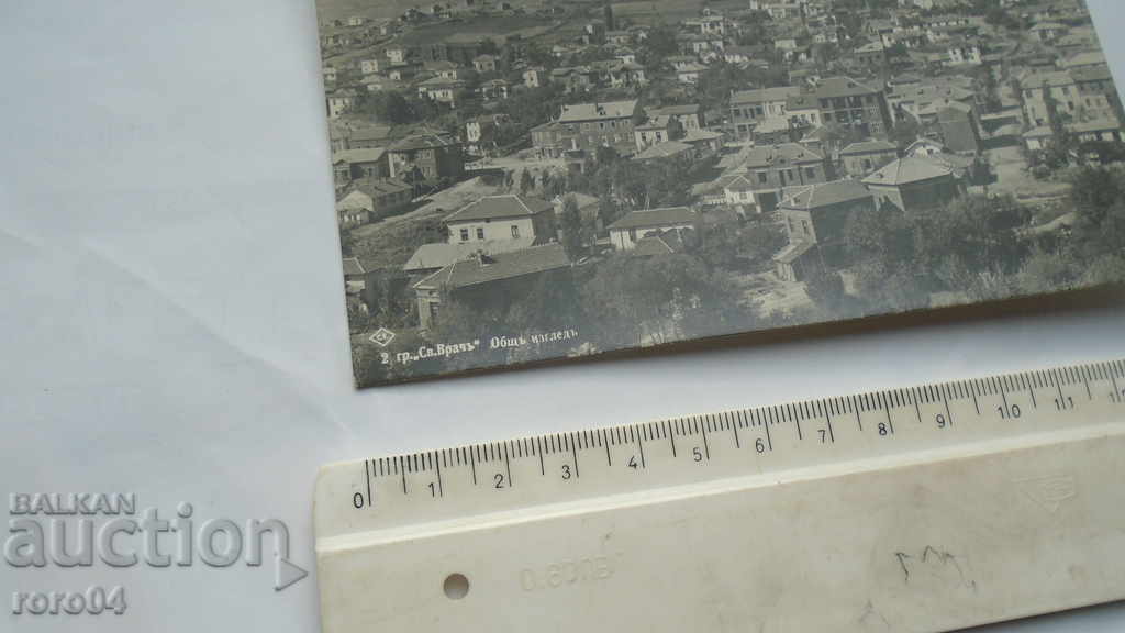 Auction HOLY DOCTOR / SANDANSKI - OVERVIEW Auction HOLY DOCTOR / SANDANSKI - OVERVIEW