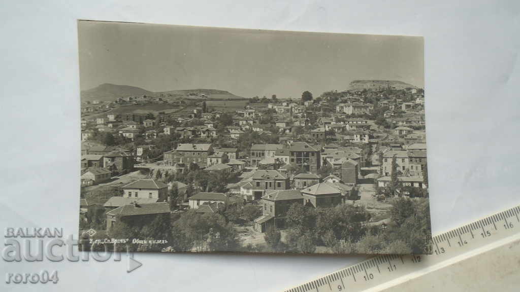 HOLY DOCTOR / SANDANSKI - OVERVIEW - 7 HOLY DOCTOR / SANDANSKI - OVERVIEW - 7