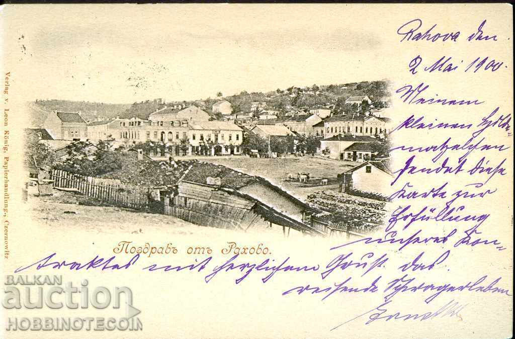 TRAVEL CARD ORYAHOVO - POTSDAM 10 cents LITTLE LION 1900