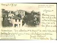 TRAVEL CARD VARNA - ITALY 10 cents LITTLE LION 1901