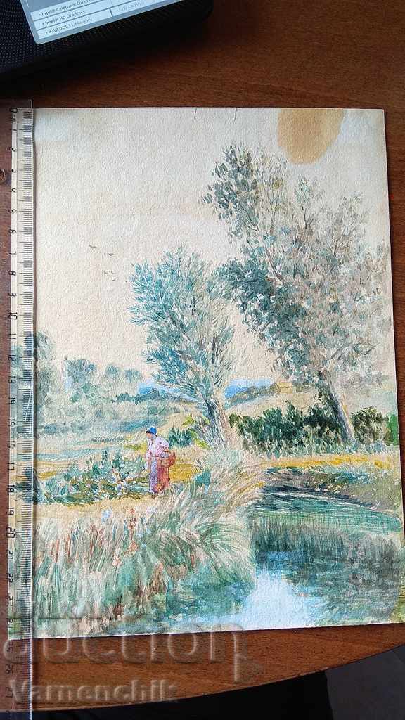 Auction  1950. WATERCOLOR 25 x 18.5 cm old Bulgarian author