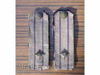 WWII Bulgarian Royal Officer Shoulder Boards from WWII