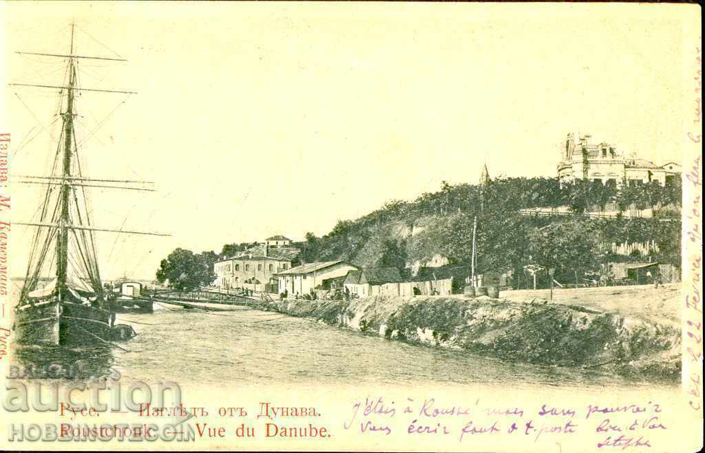 TRAVEL CARD VIEW FROM THE DANUBE RUSE 10 St. FERDINAND 1903