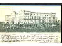 POSTCARD SENT MILITARY SCHOOL SOFIA 5 ST FERDINAND 1905