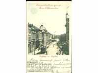 ПЪТУВАЛА КАРТИЧКА СОФИЯ ул АЛЕКСАНДРОВСКА 5Ст ФЕРДИНАНД 1910