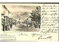 VEDERE din CĂLĂTORIE FELICITARE or. TÂRNOVO LEU MIC 2 x 5 st 1900