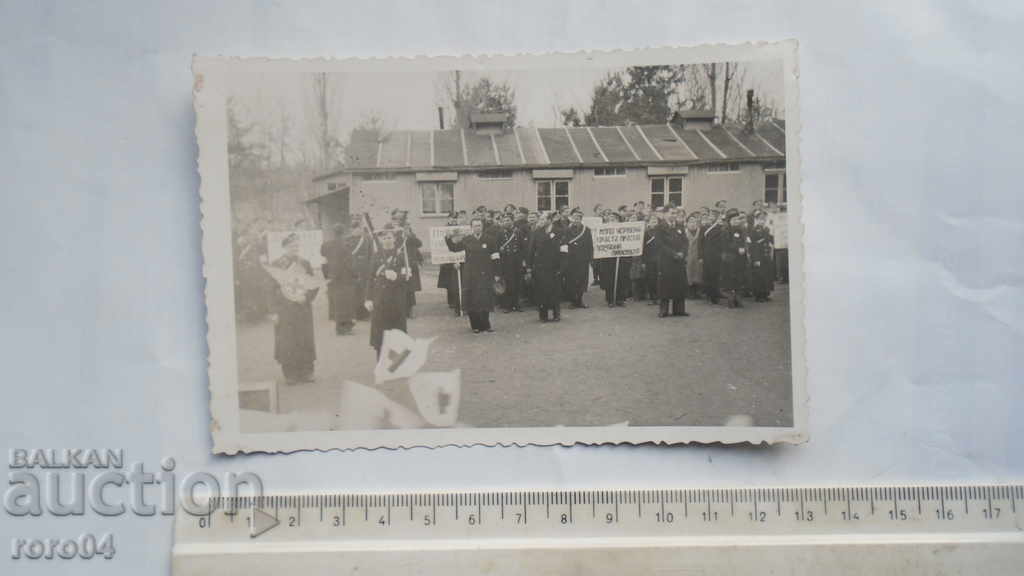 PIROT - DAY OF THE RED CROSS with price 13.49 BGN | € 6.90